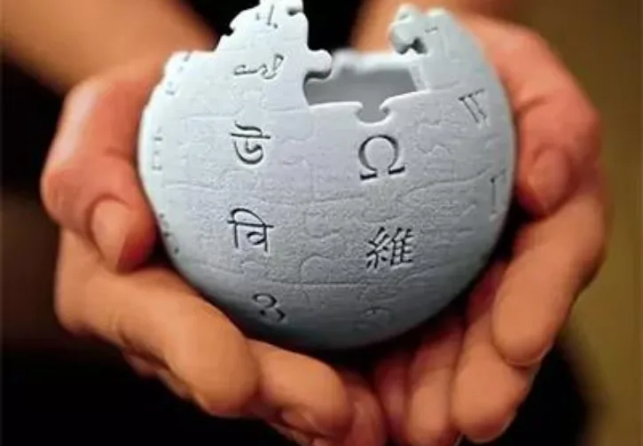The Power of Wikipedia Backlinks: A Guide to Boosting Your Website's Ranking in 2023