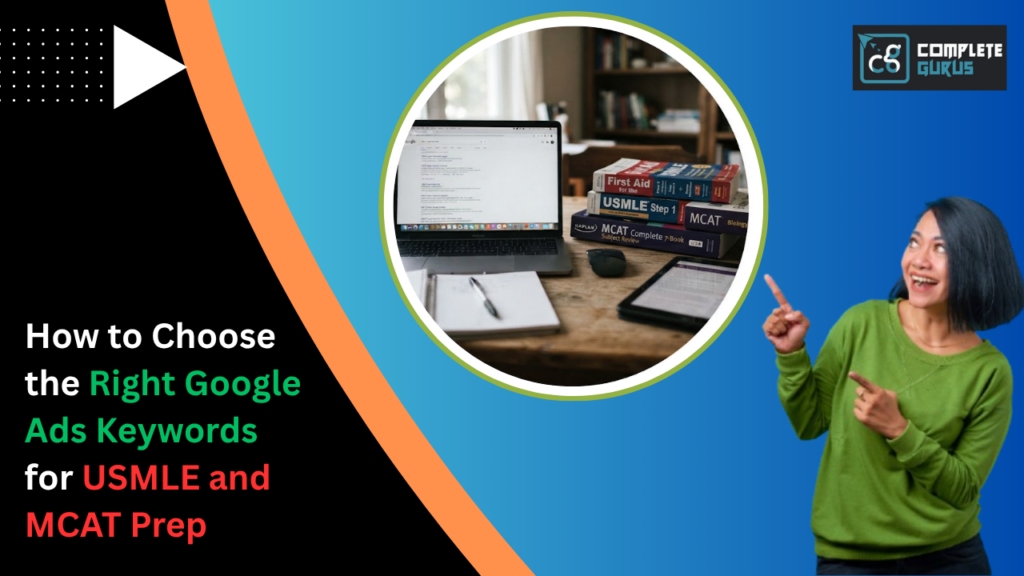 Complete Gurus Digital Marketing Agency